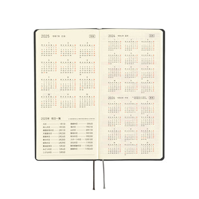 Hobonichi Techo 2025 Weeks - Paper Series: Black Gingham (English)