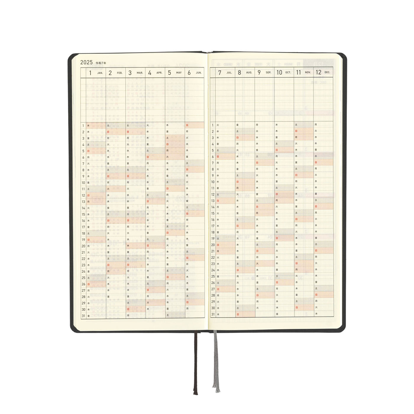 Hobonichi Techo 2025 Weeks - Série de documents : Black Gingham (anglais)