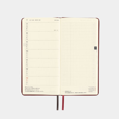 Hobonichi Techo 2025 Weeks - Leather: Pomegranate (English)