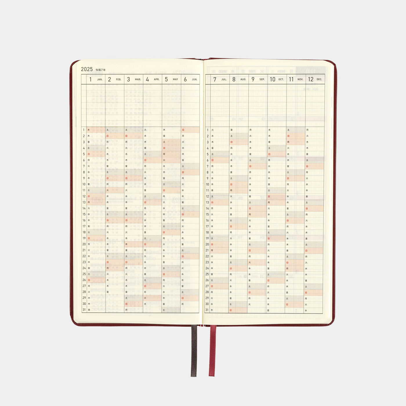 Hobonichi Techo 2025 Weeks - Cuir : Grenade (Français)