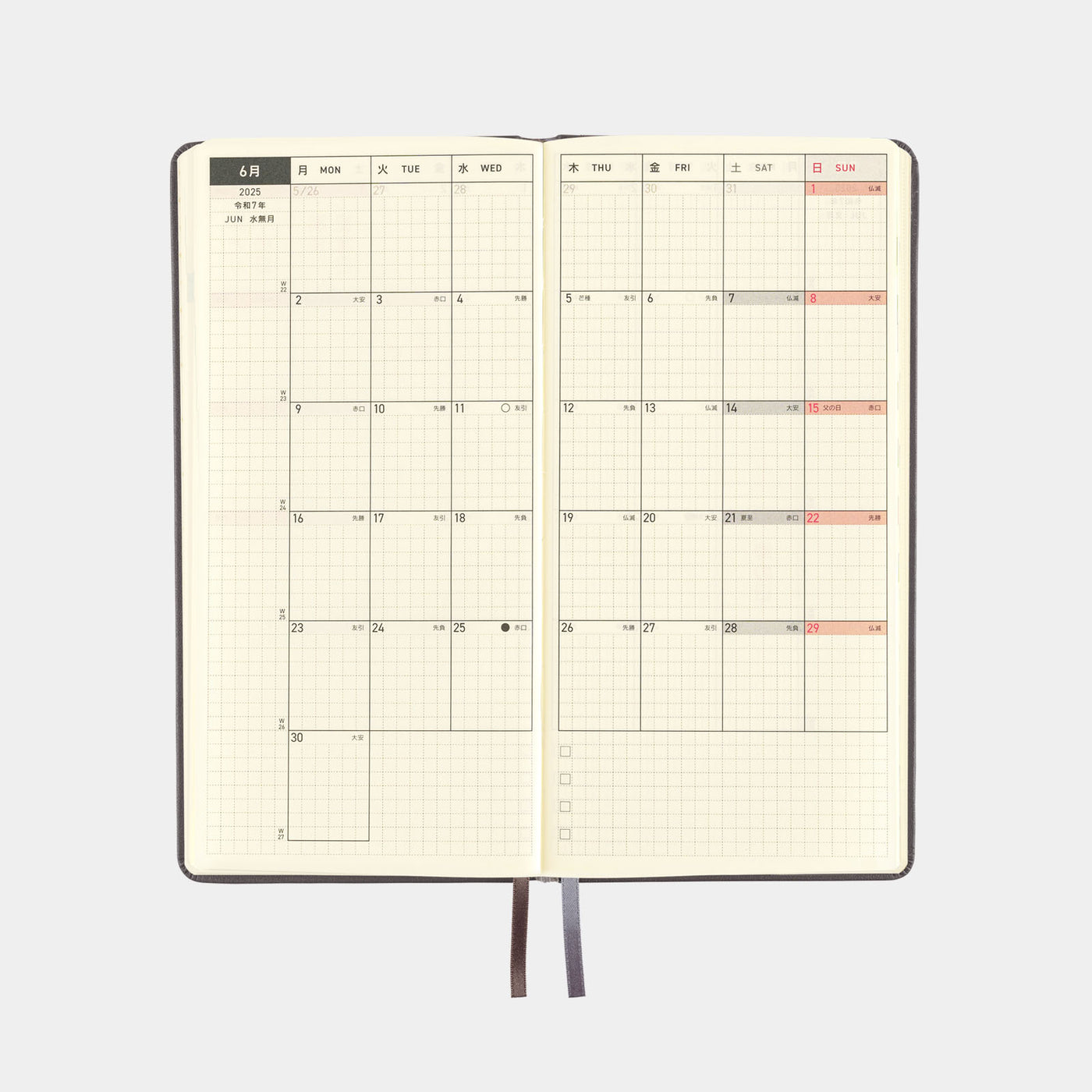 Hobonichi Techo 2025 Weeks - Leather: Steel Gray (English)