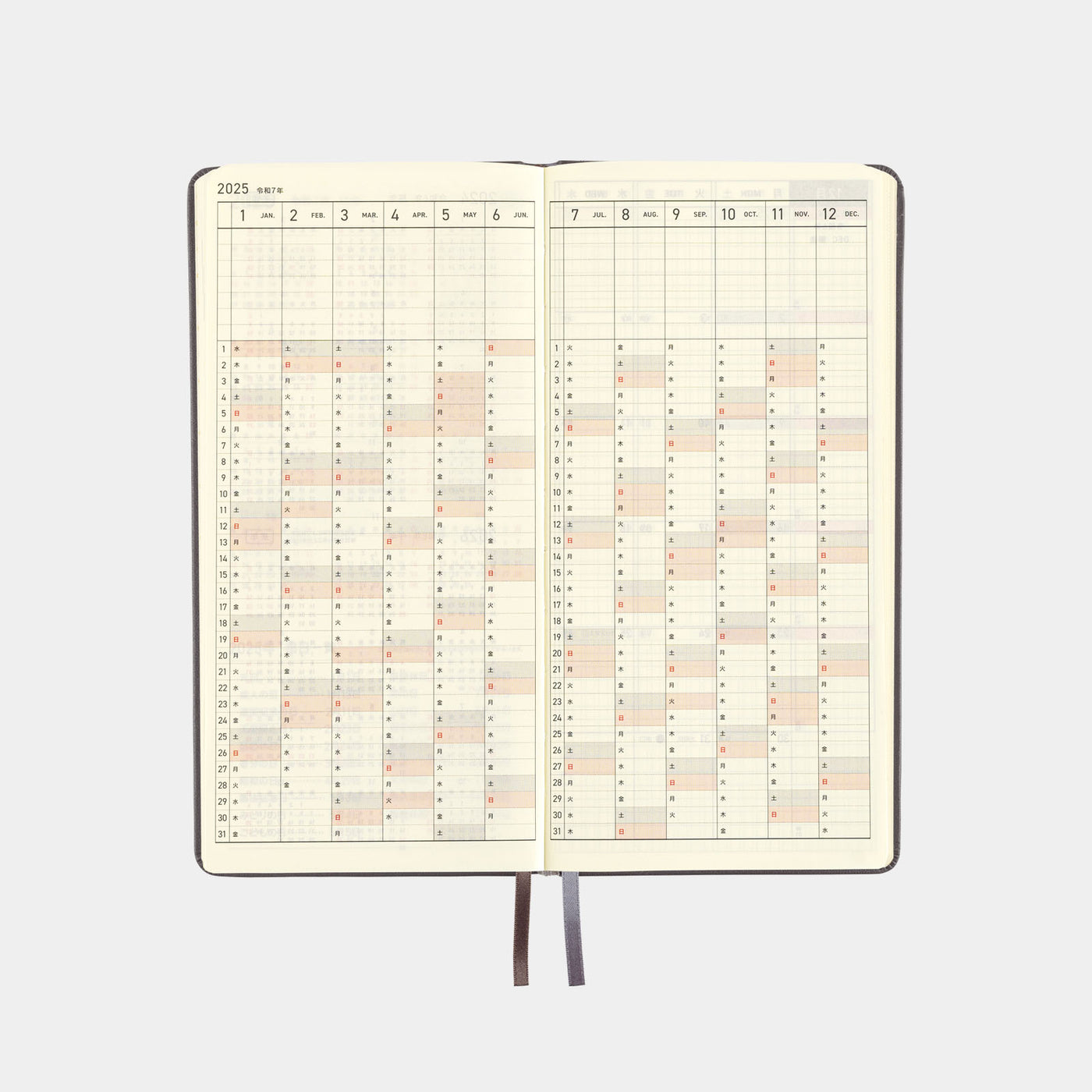 Hobonichi Techo 2025 Weeks - Leather: Steel Gray (English)