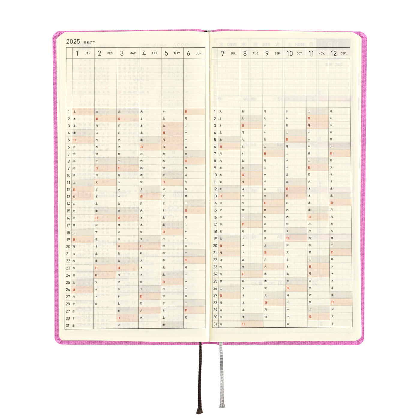 Hobonichi Techo 2025 Weeks MEGA - Colors: Sweet Purple (English)