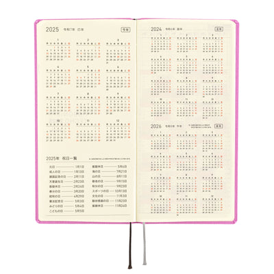 Hobonichi Techo 2025 Weeks MEGA - Colors: Sweet Purple (English)