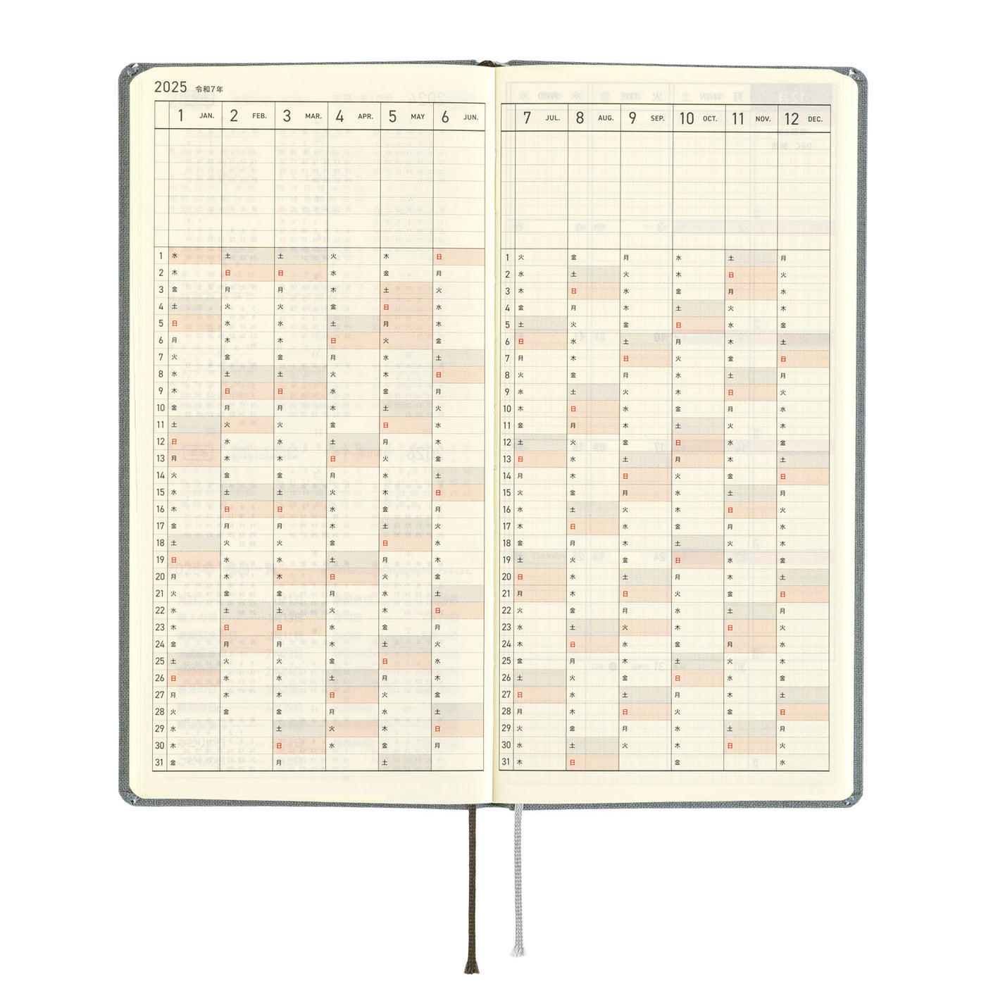 Hobonichi Techo 2025 Weeks MEGA - Colors: Smoke Gray (English)