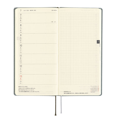 Hobonichi Techo 2025 Weeks MEGA - Colors: Smoke Gray (English)