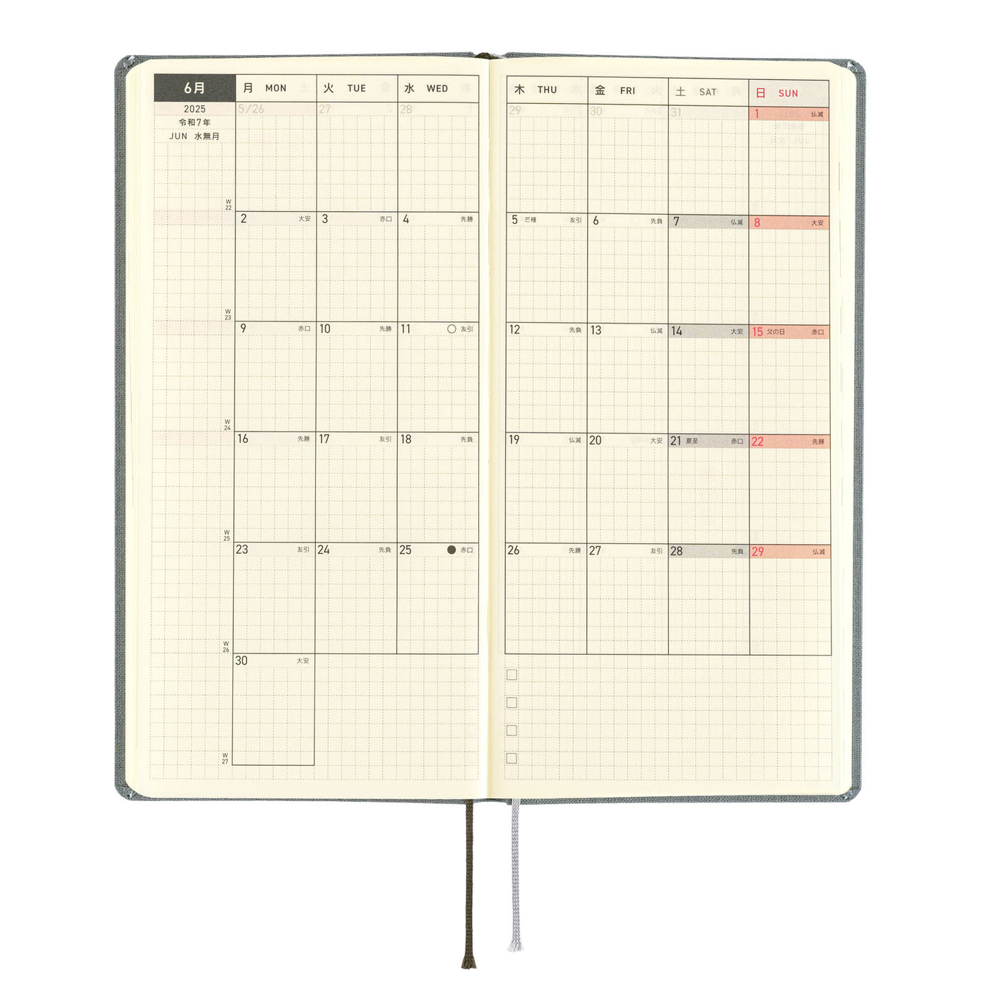 Hobonichi Techo 2025 Weeks MEGA - Colors: Smoke Gray (English)