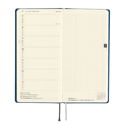 Hobonichi Techo 2025 Semaines MEGA - Couleurs : Poussière d'étoiles (Français)