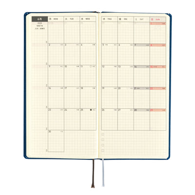 Hobonichi Techo 2025 Weeks MEGA - Colors: Star Dust (English)