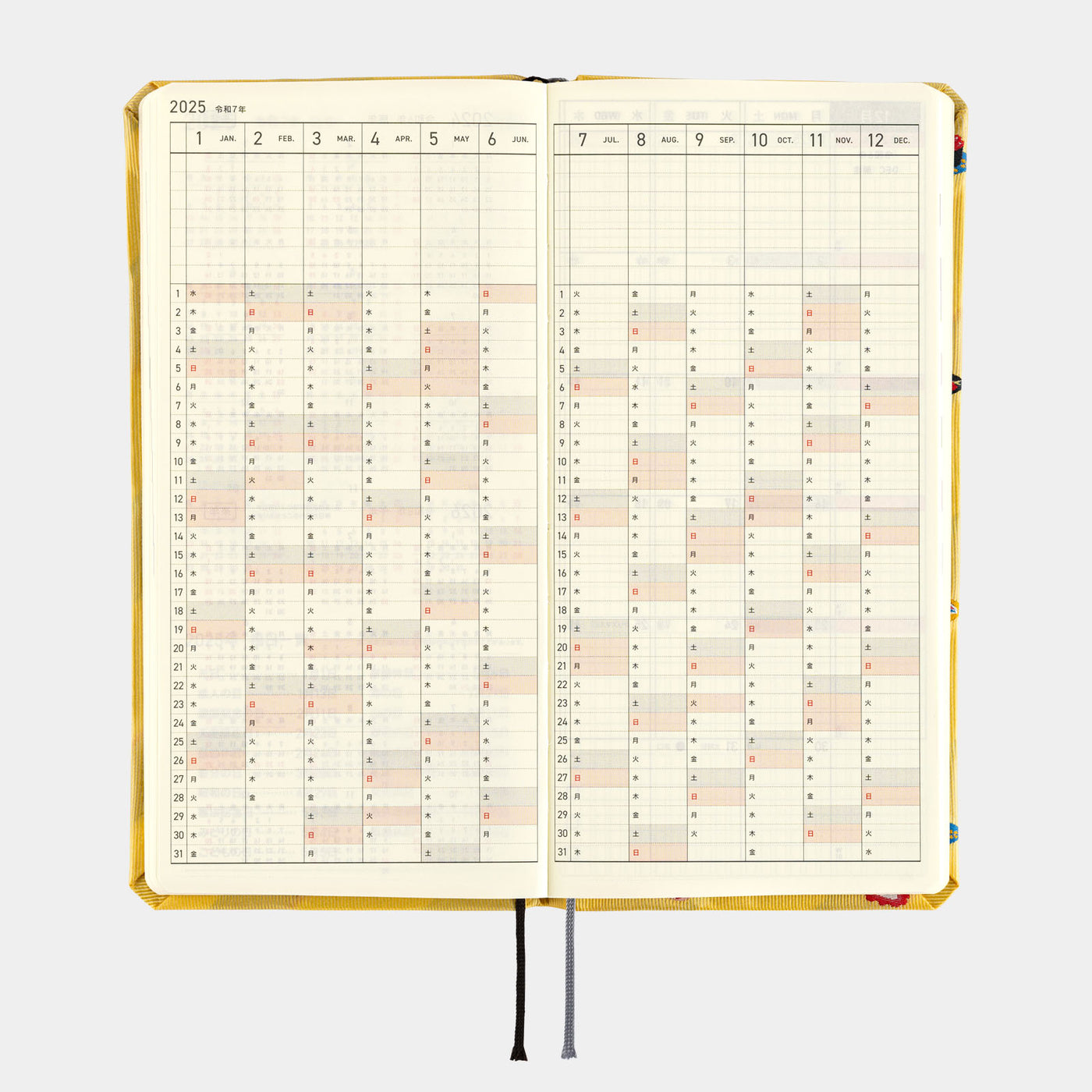 Hobonichi Techo 2025 Weeks MEGA - Bow & Tie: Sushi (English)