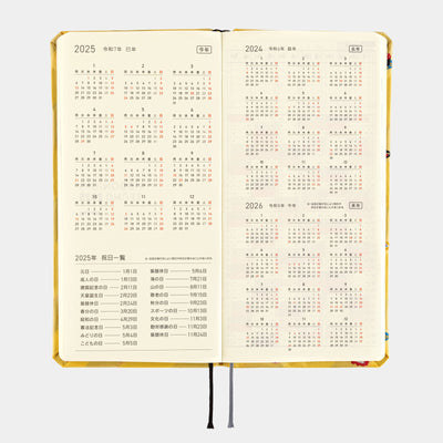 Hobonichi Techo 2025 Weeks MEGA - Bow & Tie: Sushi (English)