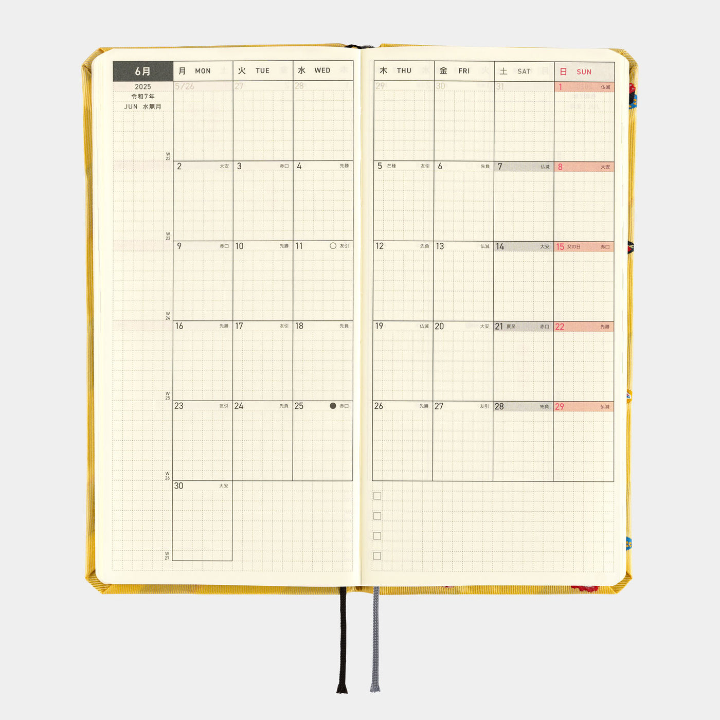 Hobonichi Techo 2025 Weeks MEGA - Bow & Tie: Sushi (English)