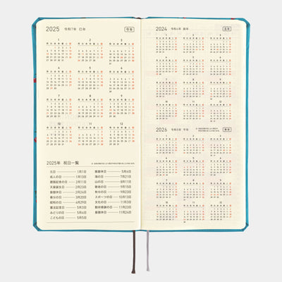 Hobonichi Techo 2025 Weeks MEGA - Bow & Tie: Cherry (English)