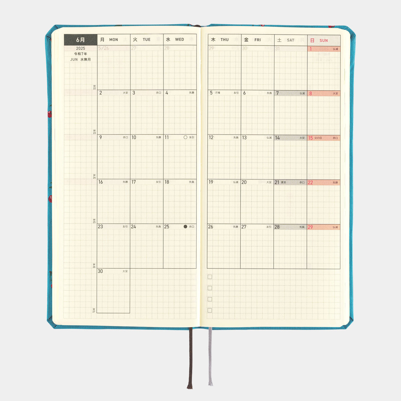 Hobonichi Techo 2025 Weeks MEGA - Bow &amp; Tie: Cherry (anglais)