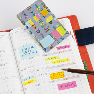 Notas adhesivas translúcidas Hobonichi - Yumi Kitagishi: hermoso fondo de pantalla