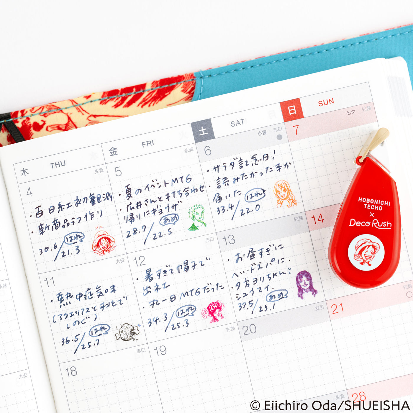 Plus x Hobonichi Deco Rush Tape - ONE PIECE: Straw Hat Crew