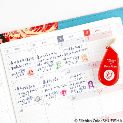 2 x 4582660483547 Plus x Hobonichi : Deco Rush - Cadre Idol par Yumi Kitagishi