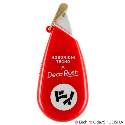 2 x 4582660483547 Más x Hobonichi: Deco Rush - Marco Idol de Yumi Kitagishi