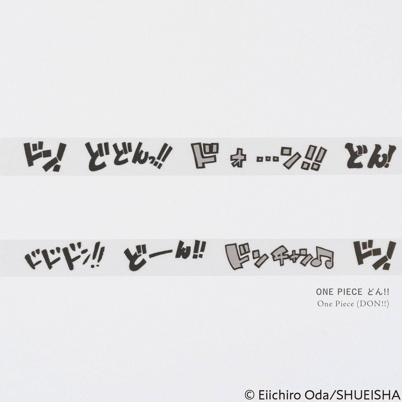 Plus x Hobonichi Deco Rush Tape - ONE PIECE: DON!!