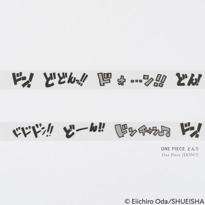 Plus x Hobonichi Deco Rush Tape - ONE PIECE: DON!!