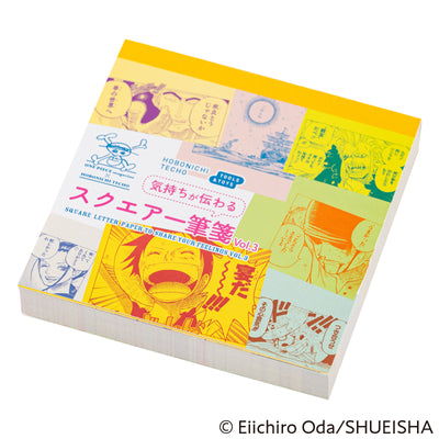 Hobonichi ONE PIECE Square Letter Paper to Share Your Feelings, Vol. 3