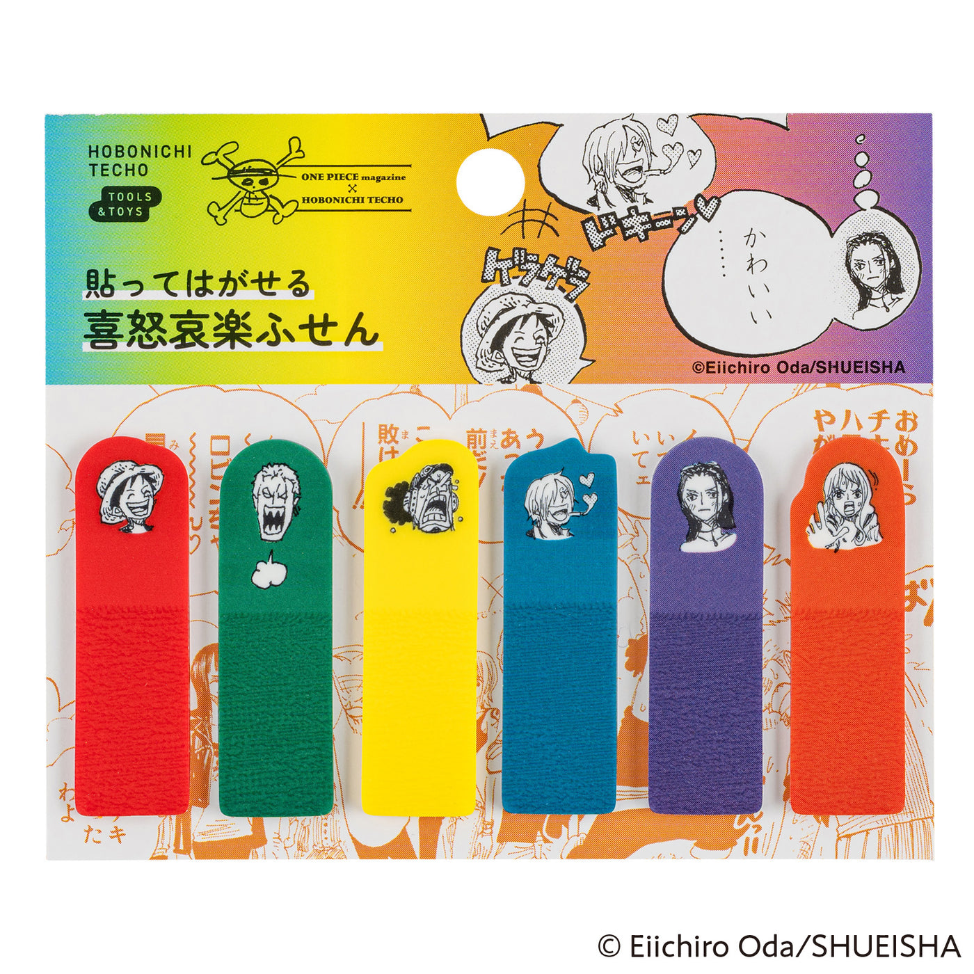 Hobonichi ONE PIECE Clear Sticky Note Set, Emotions