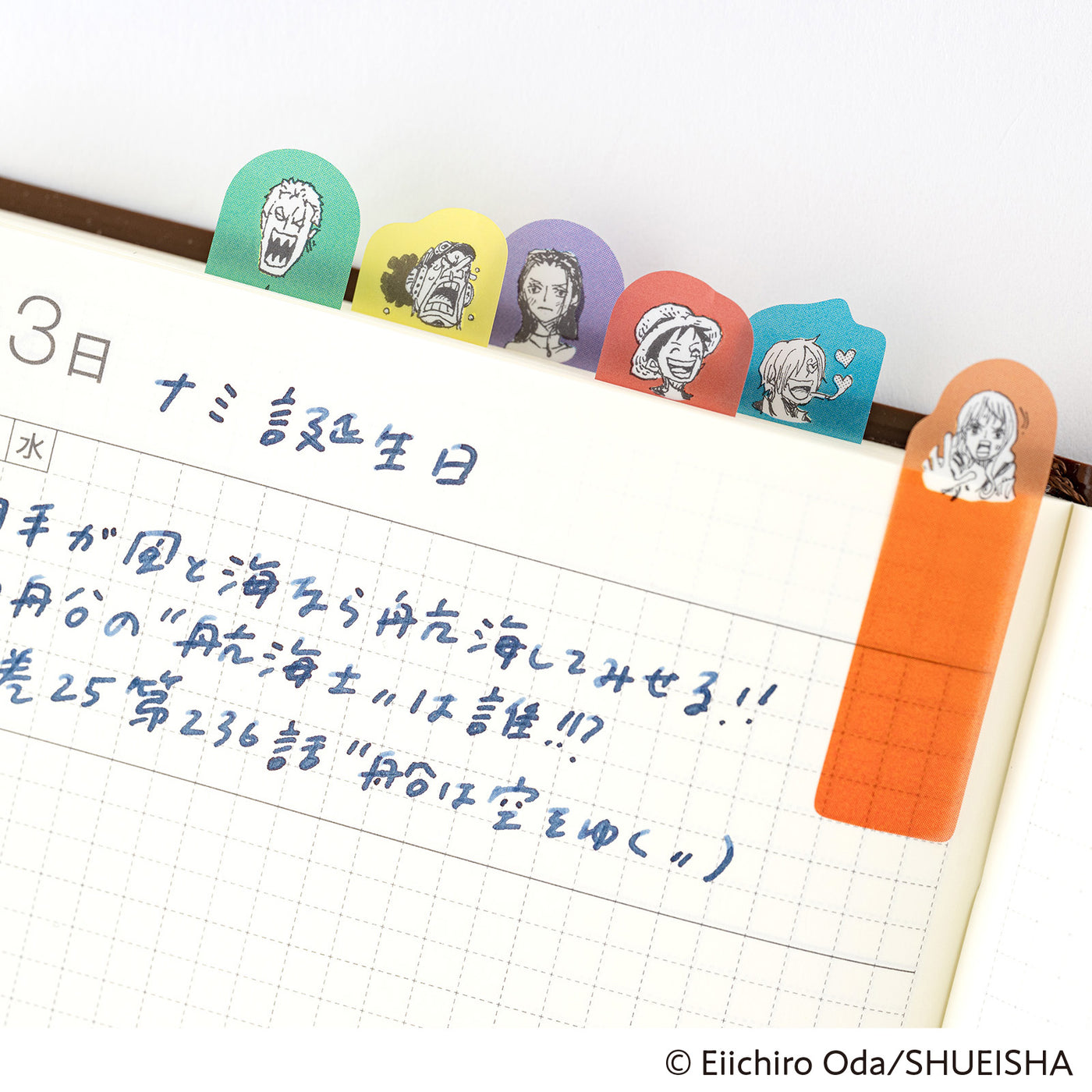 Hobonichi ONE PIECE Clear Sticky Note Set, Emotions