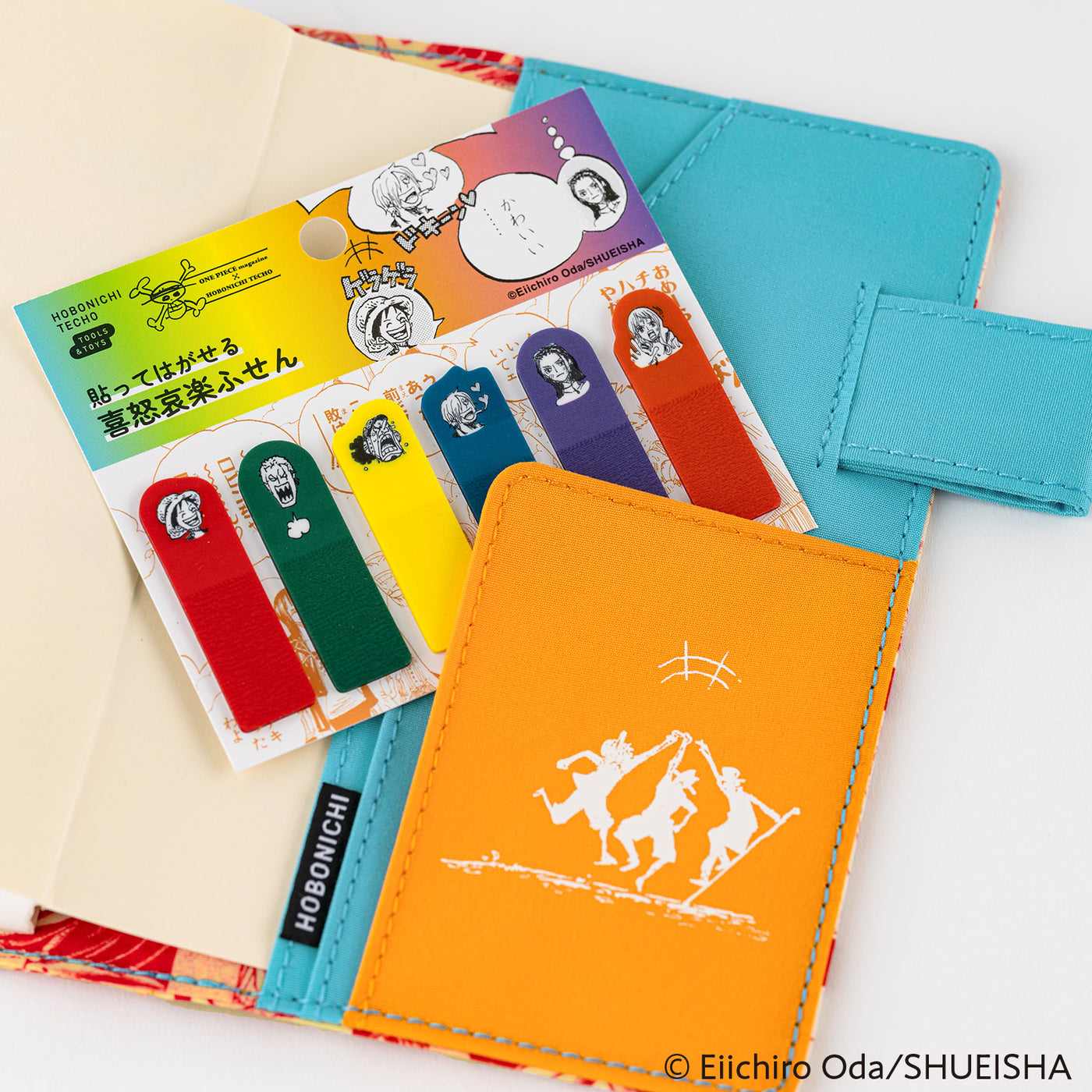 Hobonichi A6 Couverture transparente | EN MAGASIN UNIQUEMENT