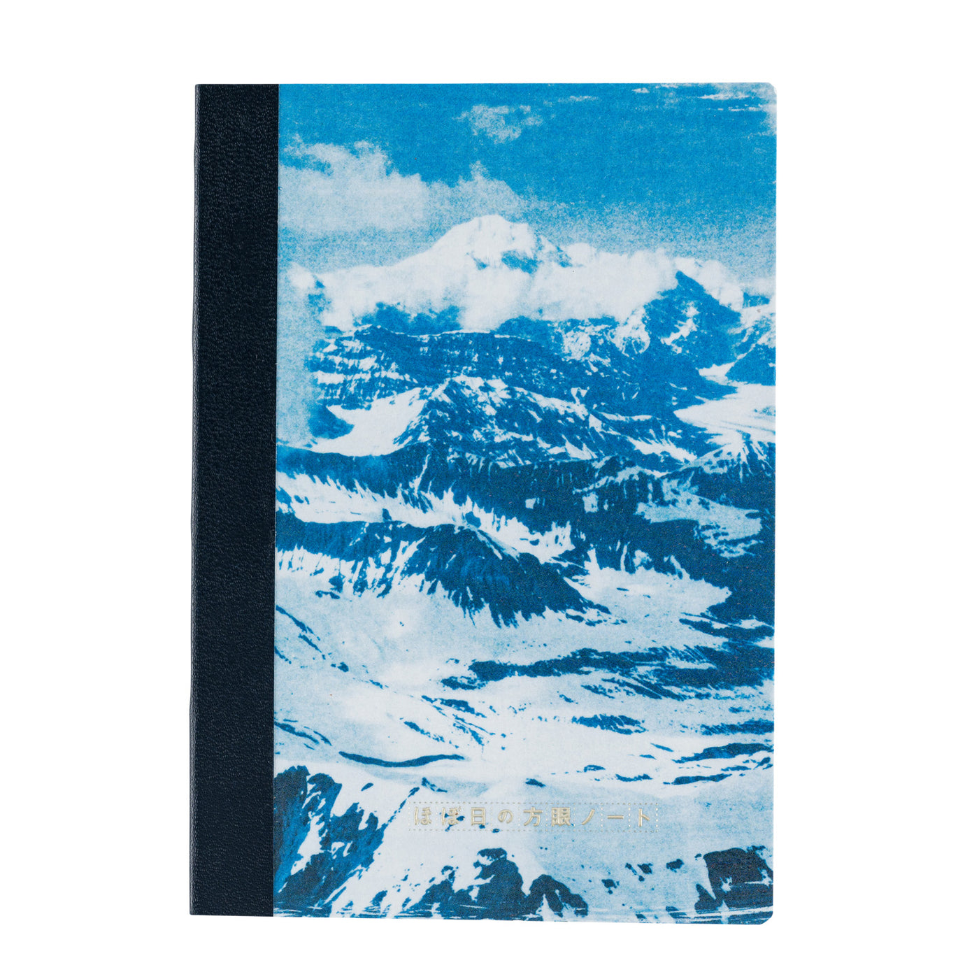 Hobonichi Grid Notebook, A5 - Naoki Ishikawa: Denali in the Midnight Sun #1