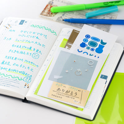 Hobonichi Techo Add On Pocket, Ticket Size