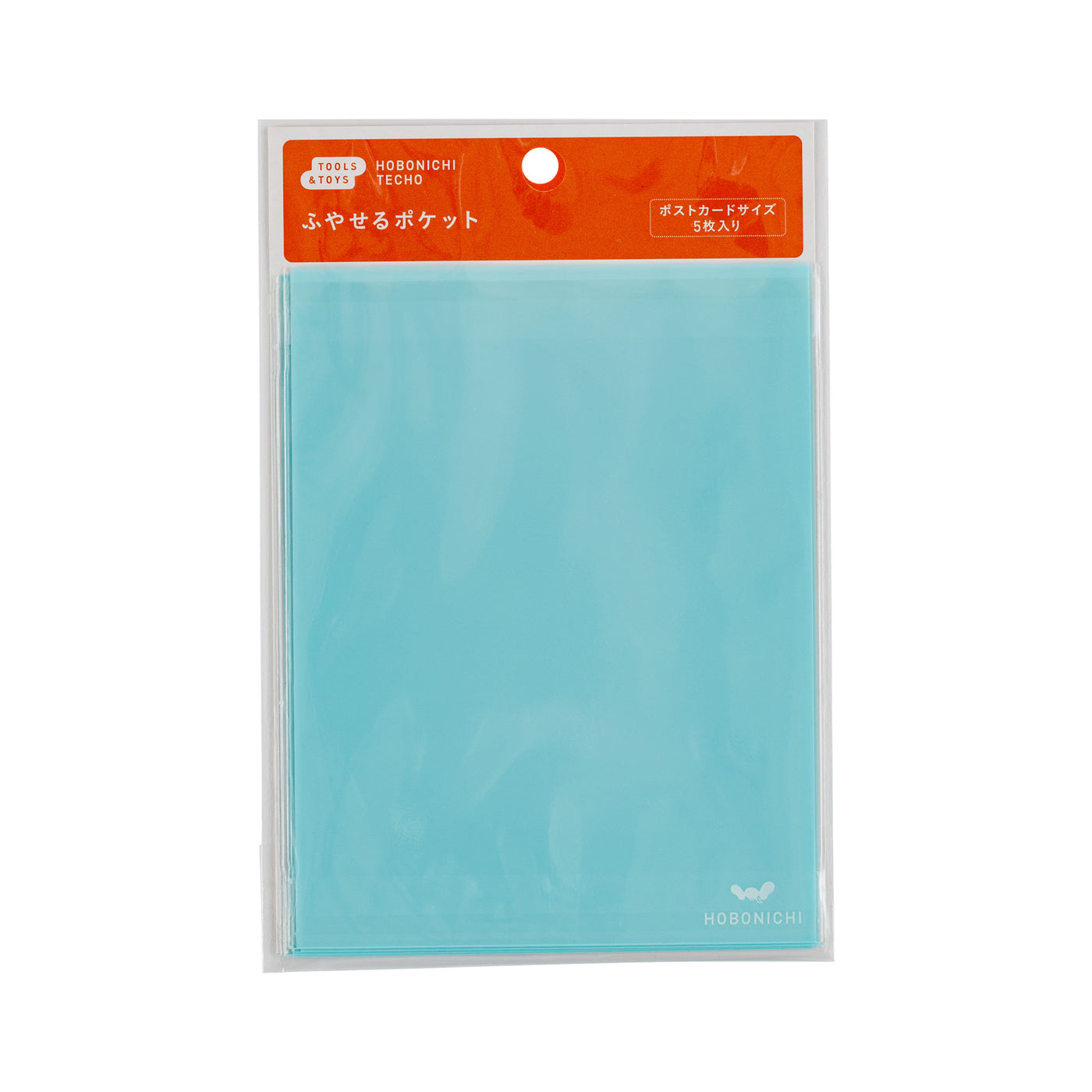 Hobonichi Techo Add On Pocket, Postcard Size