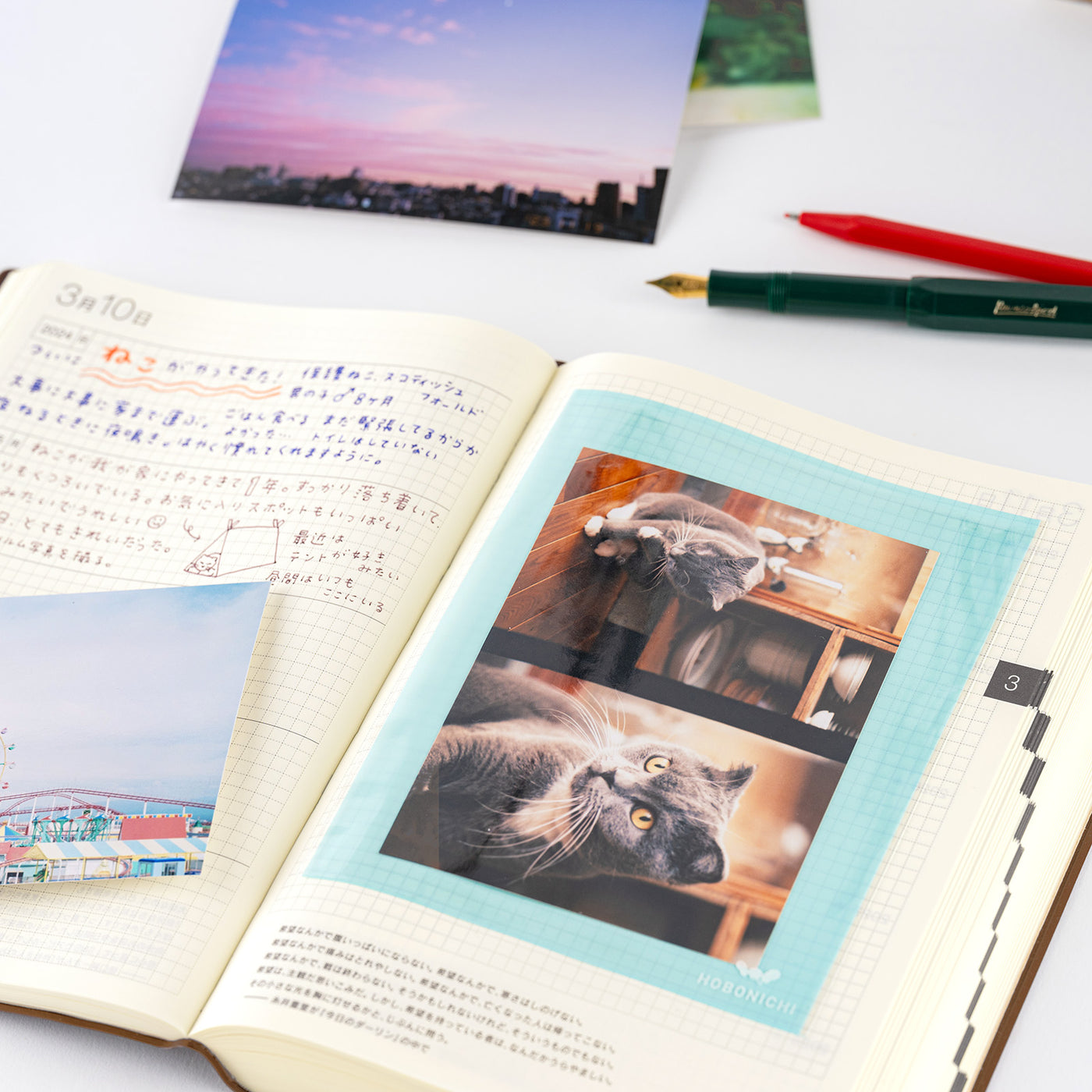 Hobonichi Techo Add On Pocket, Postcard Size