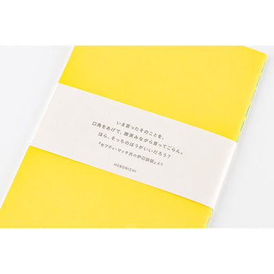 Hobonichi Fireside Chat Notebook B6 Blank at Lighthouse Paper Co. in Melbourne, FL, Image 7