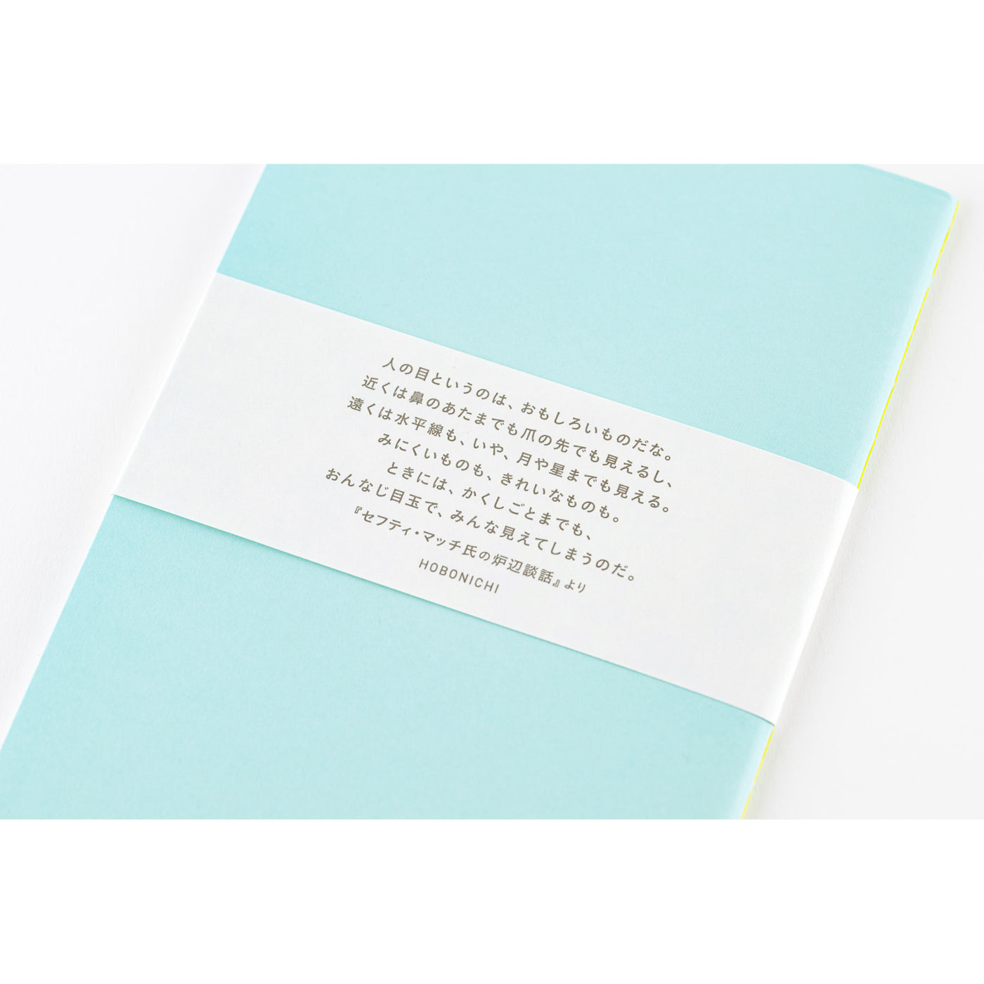 Hobonichi Fireside Chat Notebook B6 Dot Grid at Lighthouse Paper Co. in Melbourne, FL, Image 7