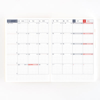 Hobonichi Techo 2025 Original Book, A6 (Japanese)