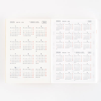 Hobonichi Techo 2025 Original Book, A6 (Japanese)