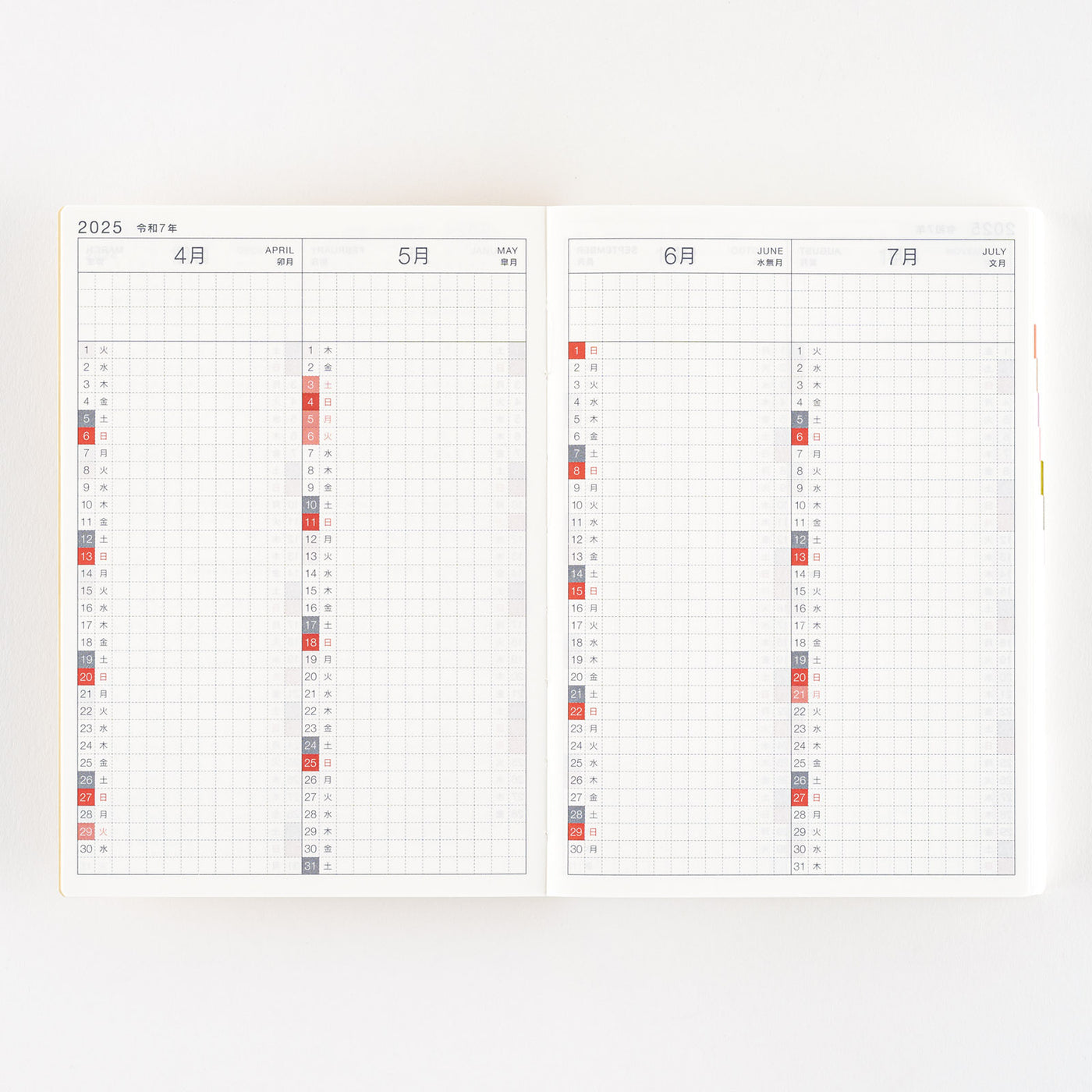 Hobonichi Techo 2025 Original Book, A6 (Japanese)