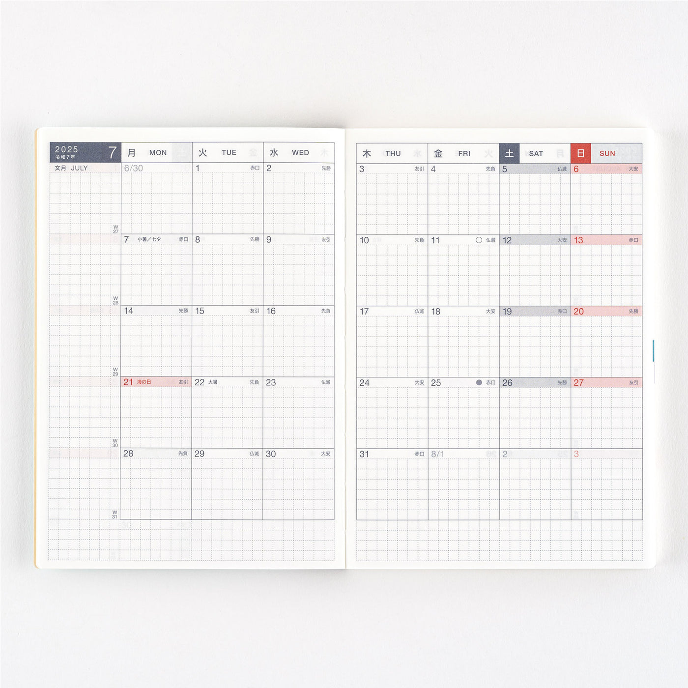 Hobonichi Techo 2025 Original Avec, A6 (Japonais)