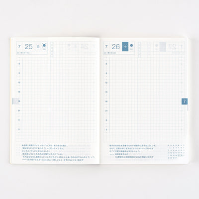 Hobonichi Techo 2025 Original Avec, A6 (Japonais)