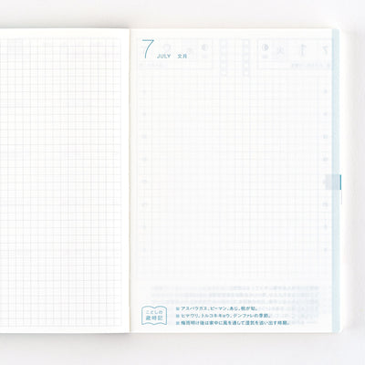 Hobonichi Techo 2025 Original Avec, A6 (japonés)