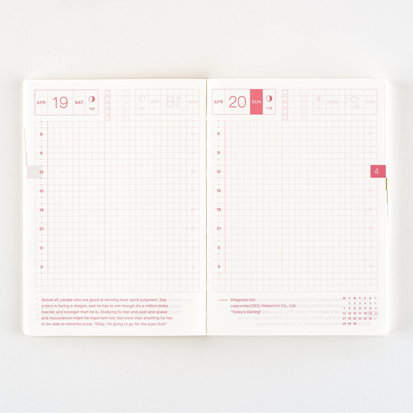 Hobonichi Techo 2025 Original Book, A6 (English)