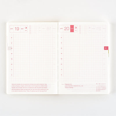 Hobonichi Techo 2025 Original Book, A6 (English)