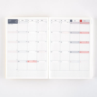 Hobonichi Techo 2025 Cousin, A5 (Japanese)