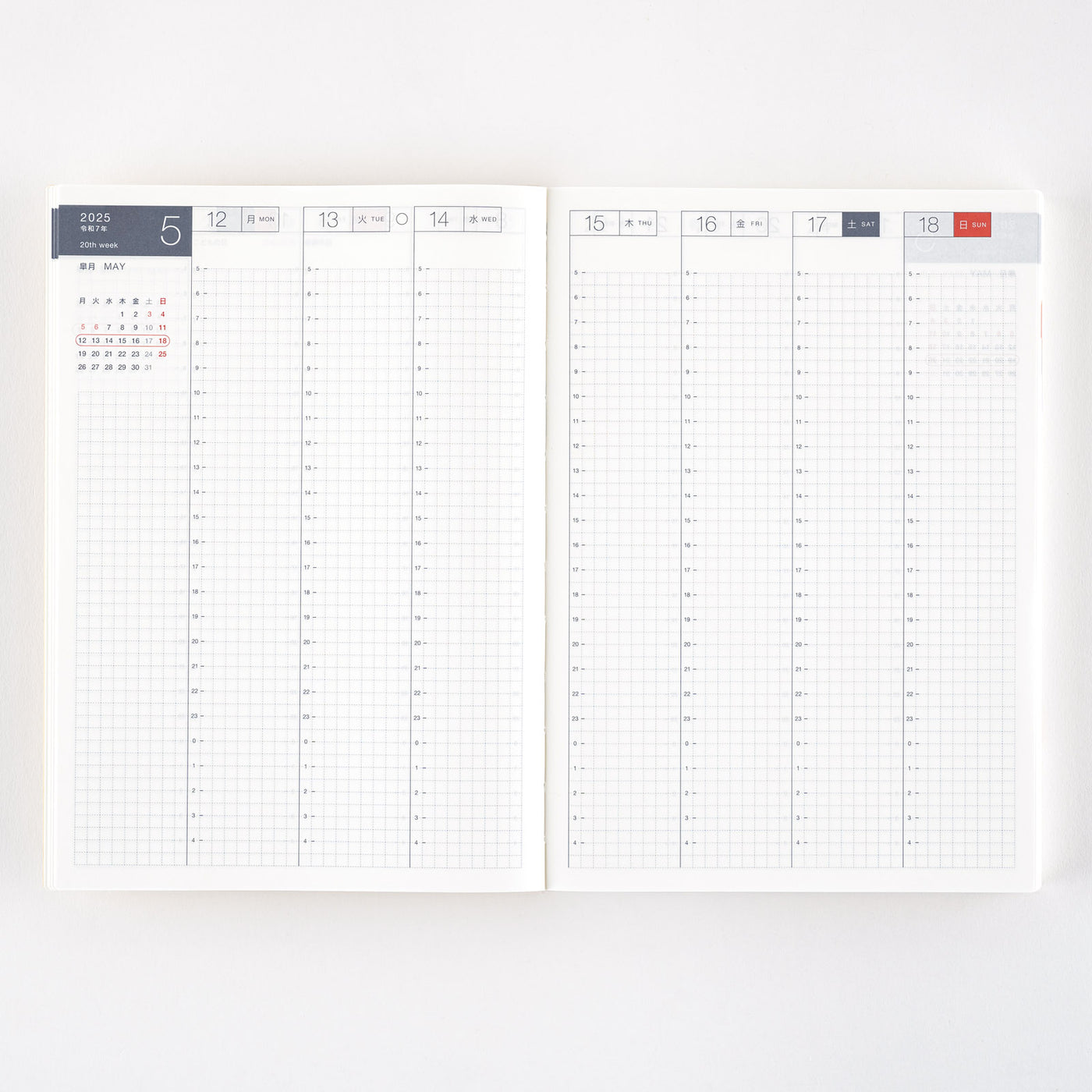 Hobonichi Techo 2025 Cousin, A5 (Japanese)