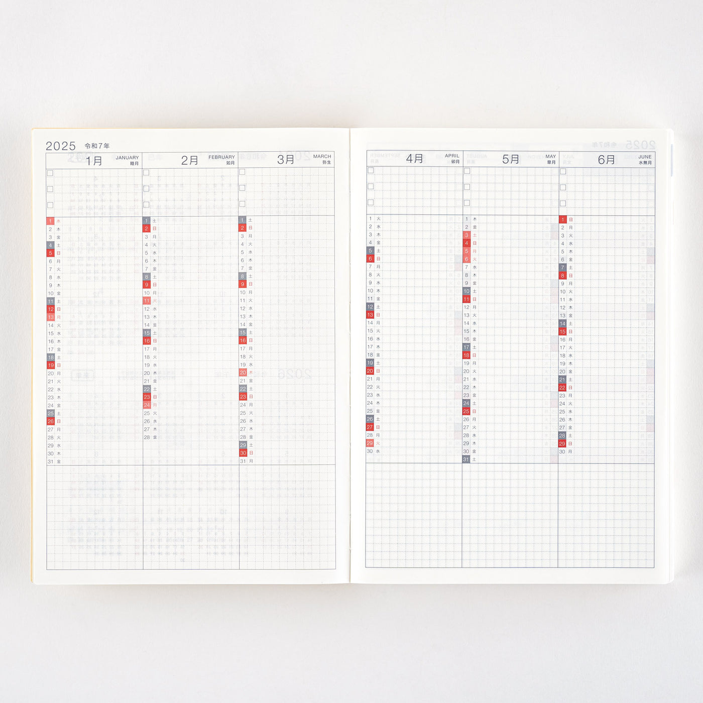 Hobonichi Techo 2025 Cousin, A5 (Japanese)