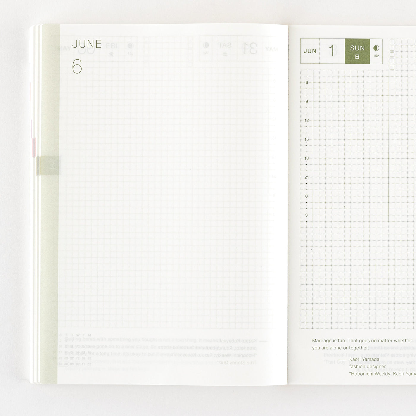 Hobonichi Techo 2025 Cousin, A5 (anglais)