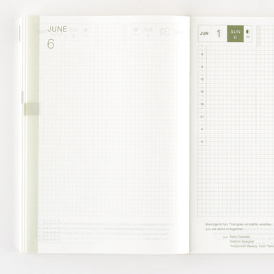 Hobonichi Techo 2025 Cousin, A5 (anglais)