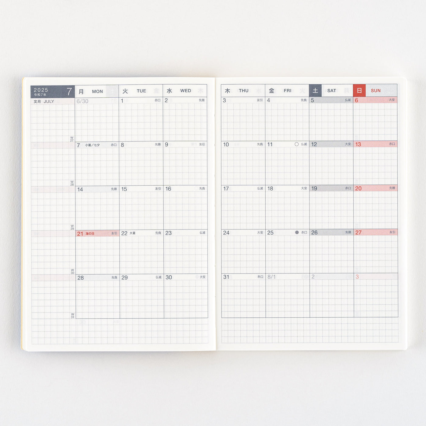 Hobonichi Techo Agenda 2025 sans jour, A6 (japonais)