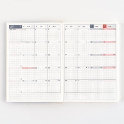 Agenda Hobonichi Techo 2025 Día Libre, A6 (japonés)