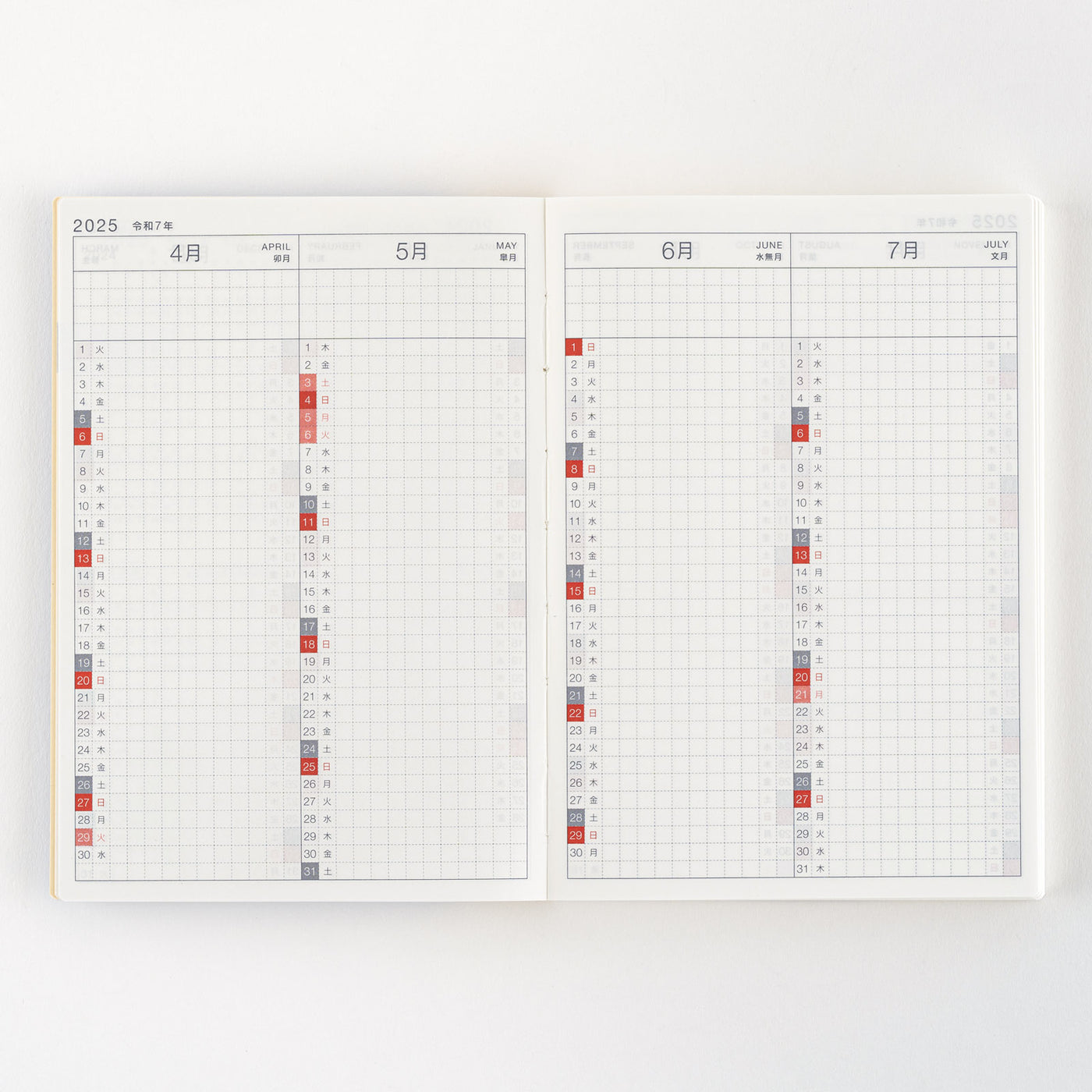 Agenda Hobonichi Techo 2025 Día Libre, A6 (japonés)